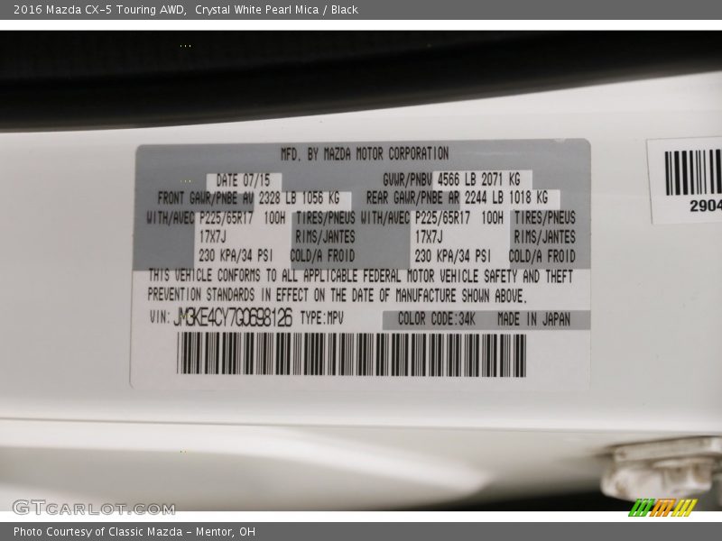 Crystal White Pearl Mica / Black 2016 Mazda CX-5 Touring AWD