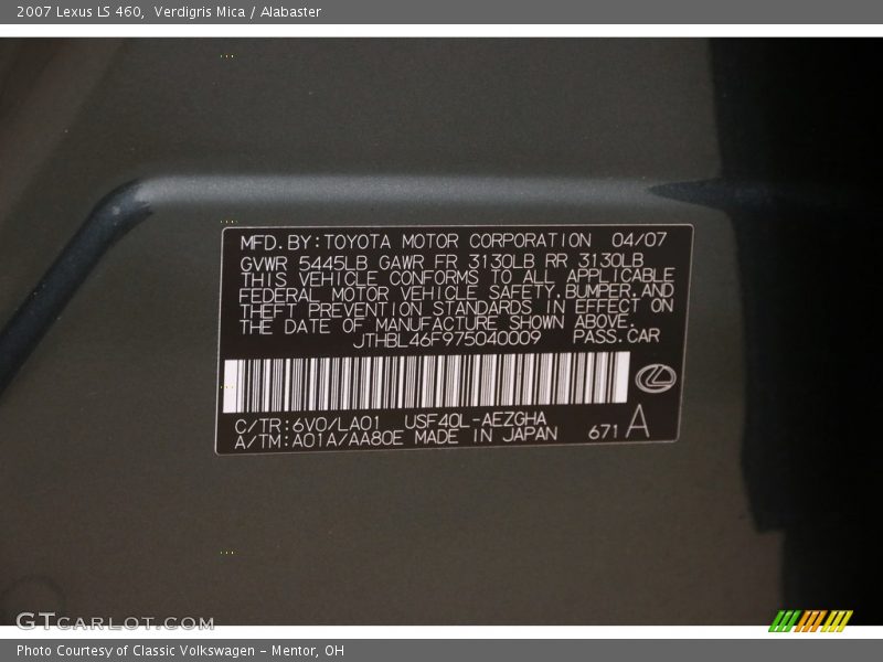 Verdigris Mica / Alabaster 2007 Lexus LS 460