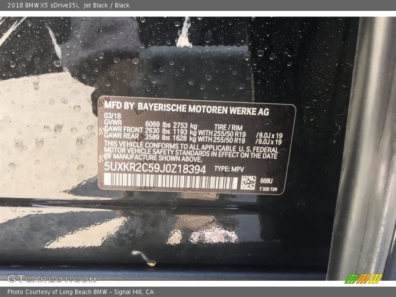Jet Black / Black 2018 BMW X5 sDrive35i