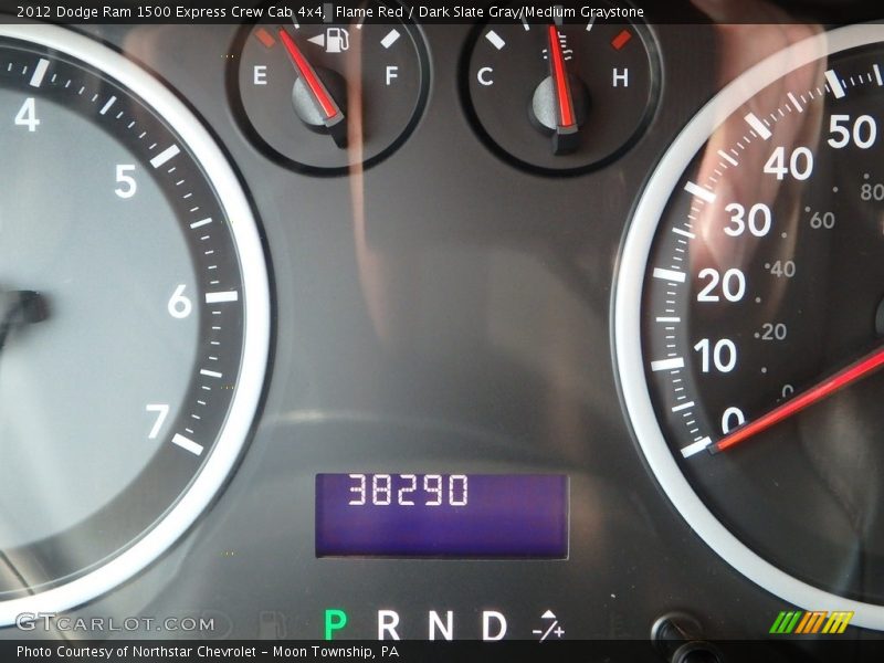 Flame Red / Dark Slate Gray/Medium Graystone 2012 Dodge Ram 1500 Express Crew Cab 4x4