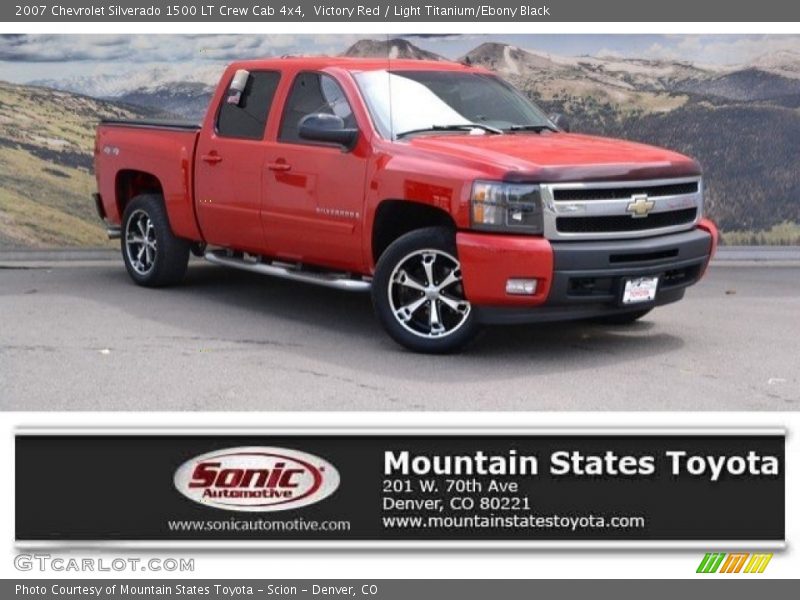 Victory Red / Light Titanium/Ebony Black 2007 Chevrolet Silverado 1500 LT Crew Cab 4x4