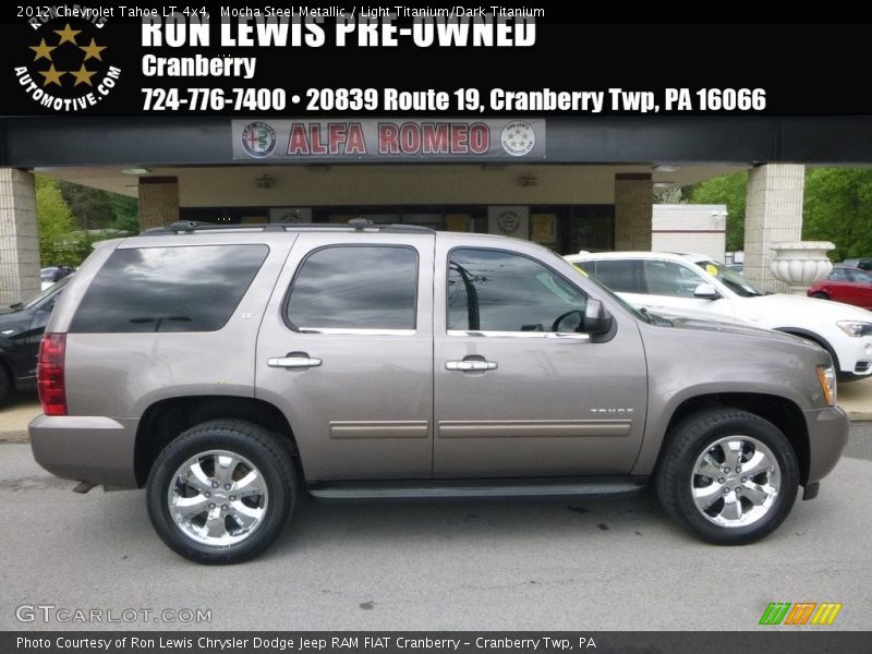Mocha Steel Metallic / Light Titanium/Dark Titanium 2012 Chevrolet Tahoe LT 4x4