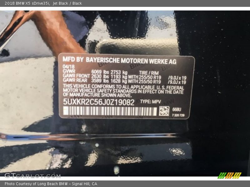 Jet Black / Black 2018 BMW X5 sDrive35i