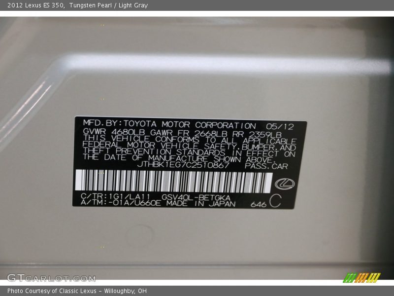 Tungsten Pearl / Light Gray 2012 Lexus ES 350