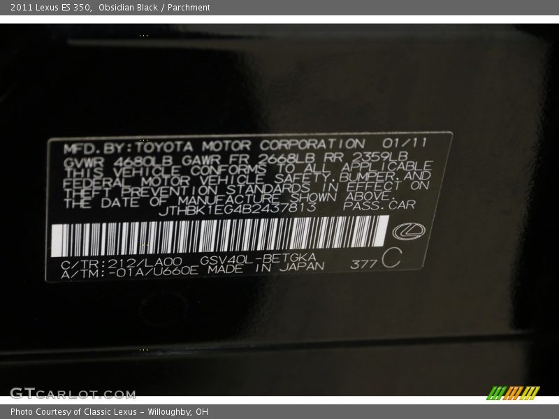 Obsidian Black / Parchment 2011 Lexus ES 350