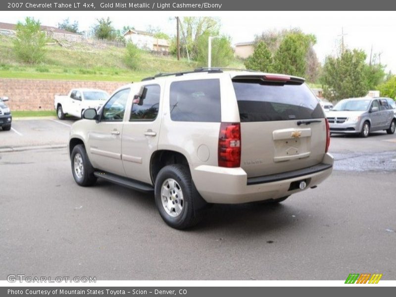Gold Mist Metallic / Light Cashmere/Ebony 2007 Chevrolet Tahoe LT 4x4