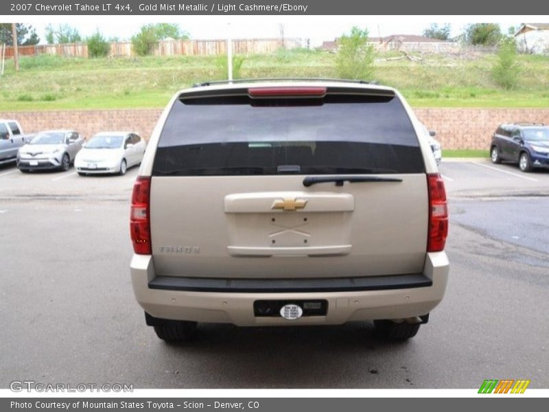 Gold Mist Metallic / Light Cashmere/Ebony 2007 Chevrolet Tahoe LT 4x4