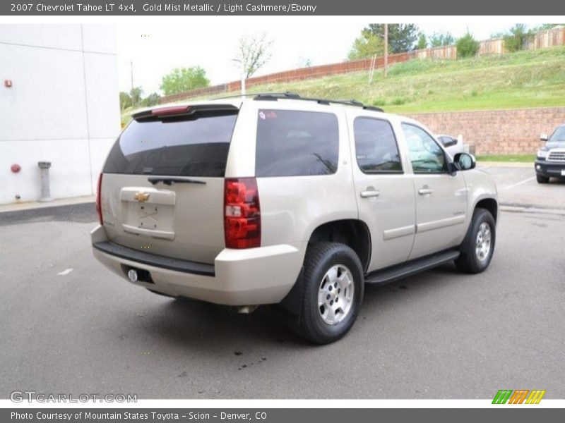 Gold Mist Metallic / Light Cashmere/Ebony 2007 Chevrolet Tahoe LT 4x4
