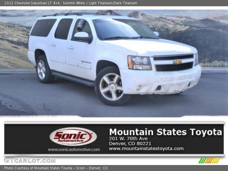 Summit White / Light Titanium/Dark Titanium 2012 Chevrolet Suburban LT 4x4