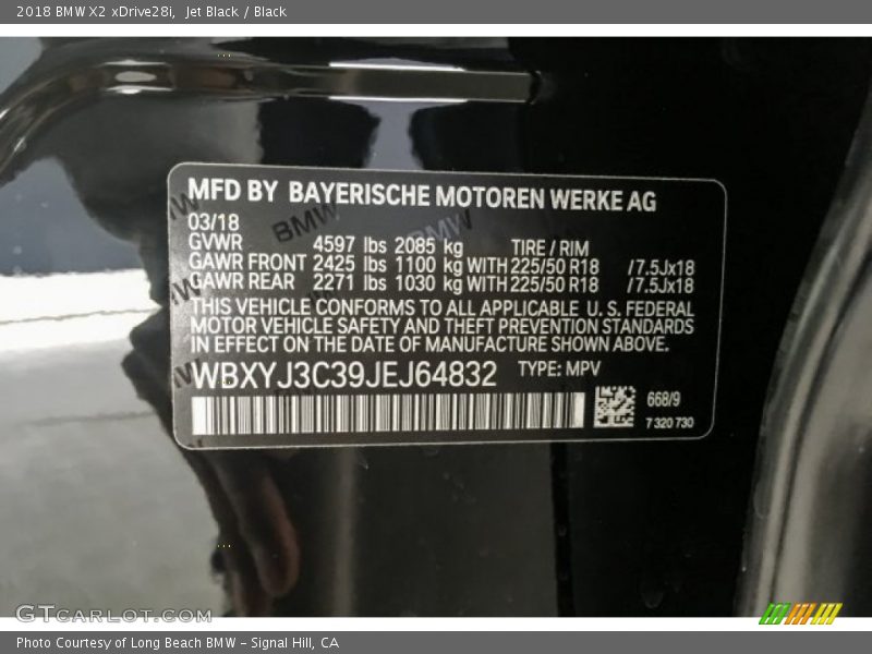 Jet Black / Black 2018 BMW X2 xDrive28i