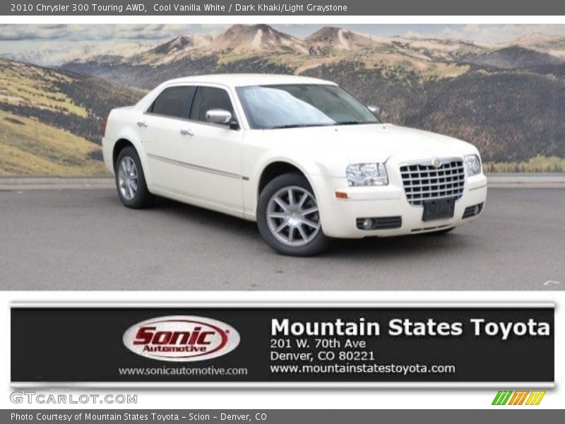 Cool Vanilla White / Dark Khaki/Light Graystone 2010 Chrysler 300 Touring AWD