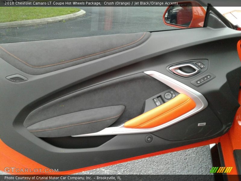 Door Panel of 2018 Camaro LT Coupe Hot Wheels Package