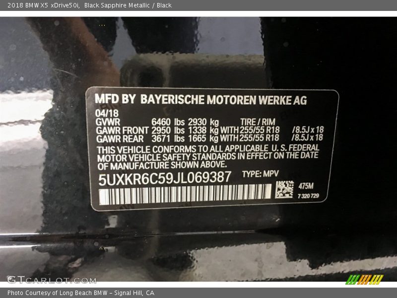 Black Sapphire Metallic / Black 2018 BMW X5 xDrive50i