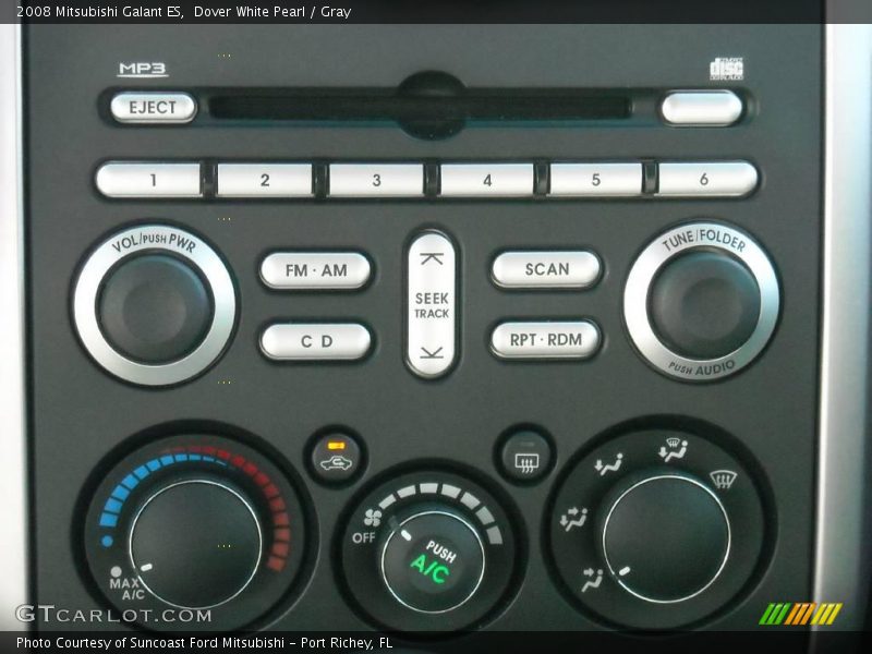 Dover White Pearl / Gray 2008 Mitsubishi Galant ES
