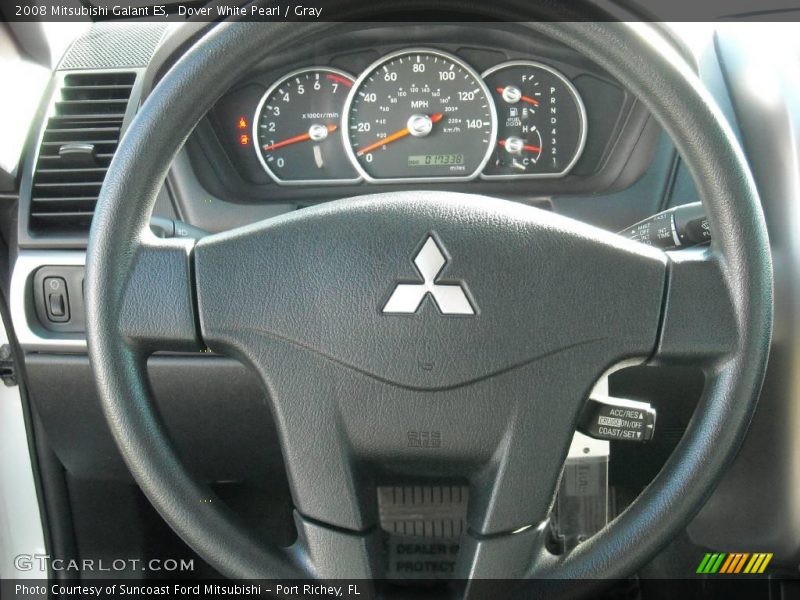 Dover White Pearl / Gray 2008 Mitsubishi Galant ES