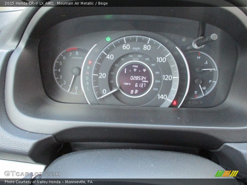 Mountain Air Metallic / Beige 2015 Honda CR-V LX AWD