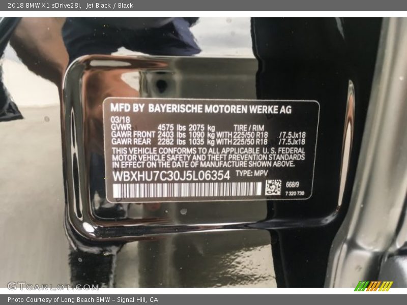 Jet Black / Black 2018 BMW X1 sDrive28i