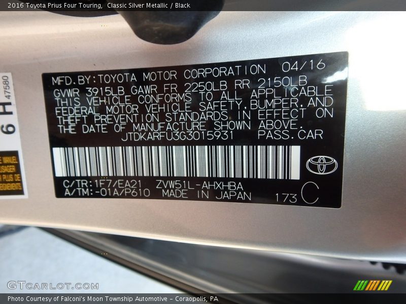 Classic Silver Metallic / Black 2016 Toyota Prius Four Touring
