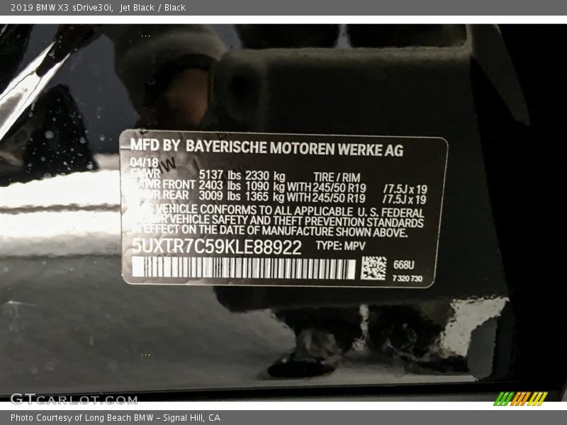 Jet Black / Black 2019 BMW X3 sDrive30i