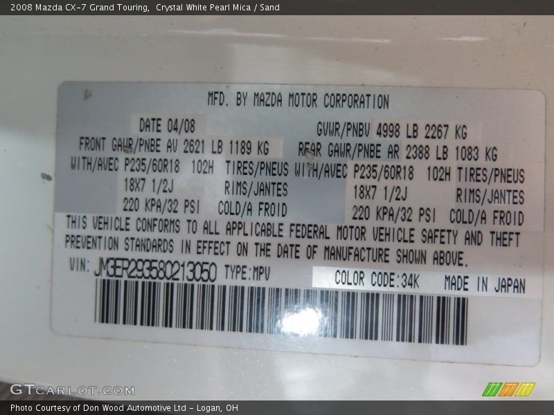 Crystal White Pearl Mica / Sand 2008 Mazda CX-7 Grand Touring