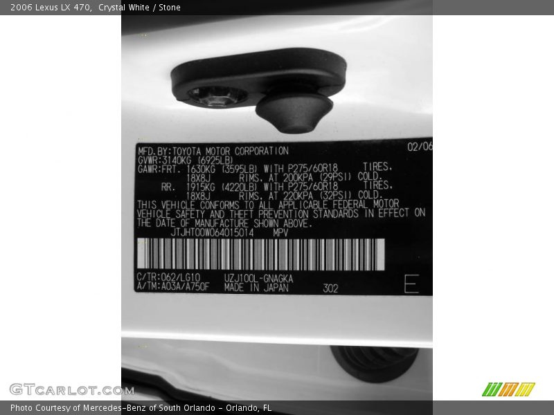 Crystal White / Stone 2006 Lexus LX 470
