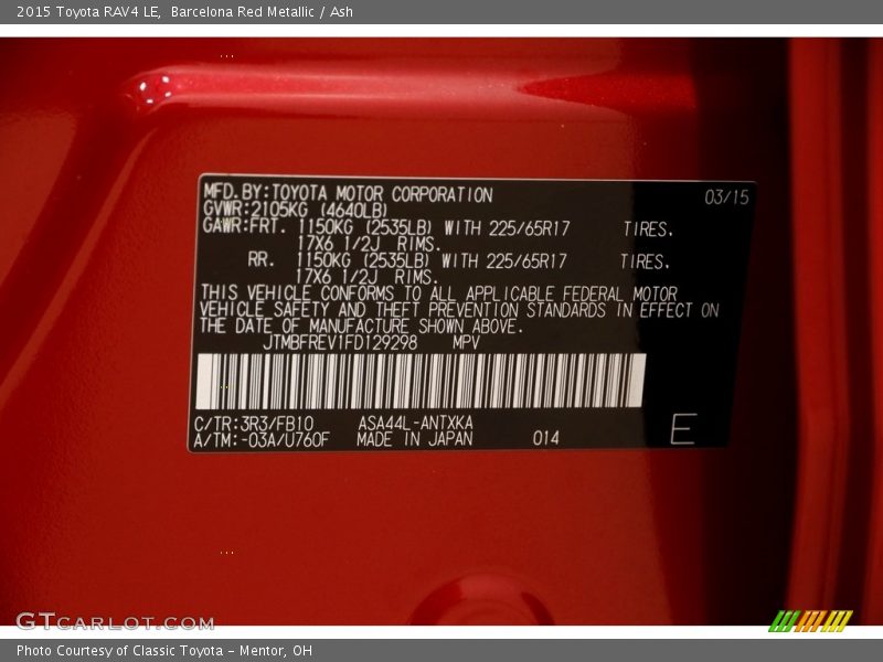 Barcelona Red Metallic / Ash 2015 Toyota RAV4 LE