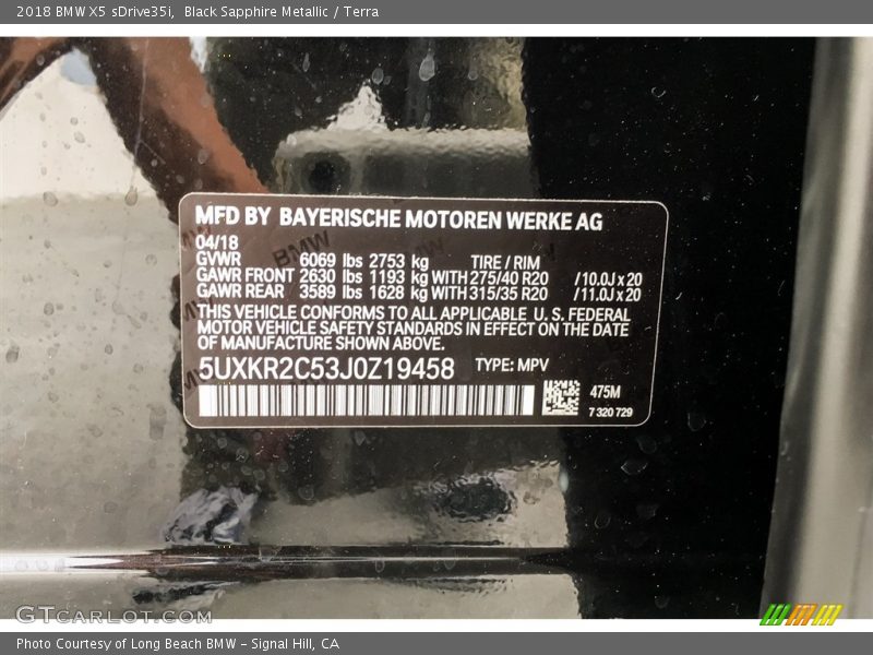 Black Sapphire Metallic / Terra 2018 BMW X5 sDrive35i