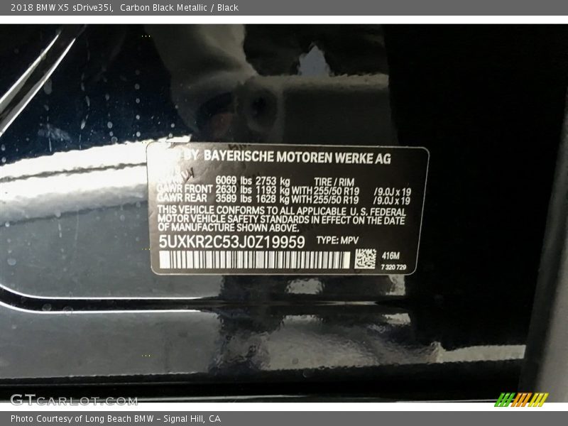 Carbon Black Metallic / Black 2018 BMW X5 sDrive35i