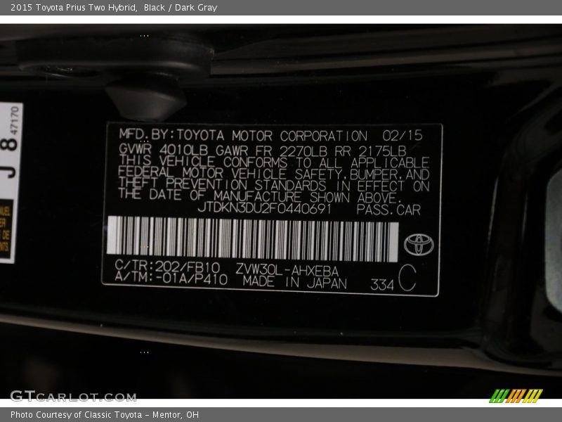 Black / Dark Gray 2015 Toyota Prius Two Hybrid