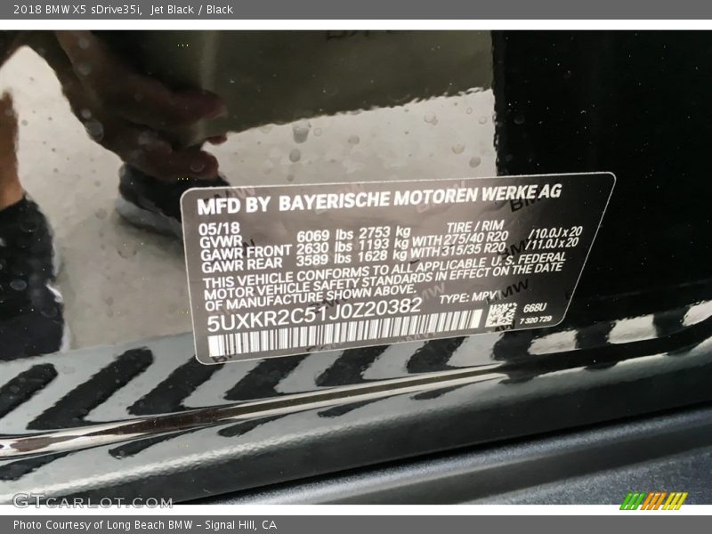 Jet Black / Black 2018 BMW X5 sDrive35i