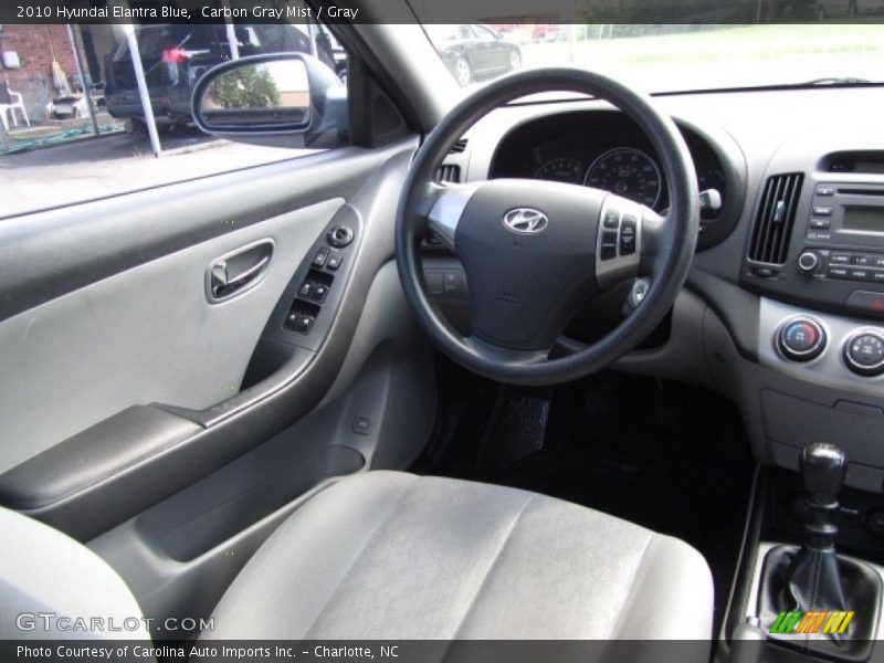 Carbon Gray Mist / Gray 2010 Hyundai Elantra Blue