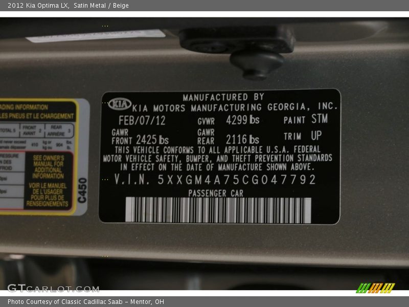 Satin Metal / Beige 2012 Kia Optima LX