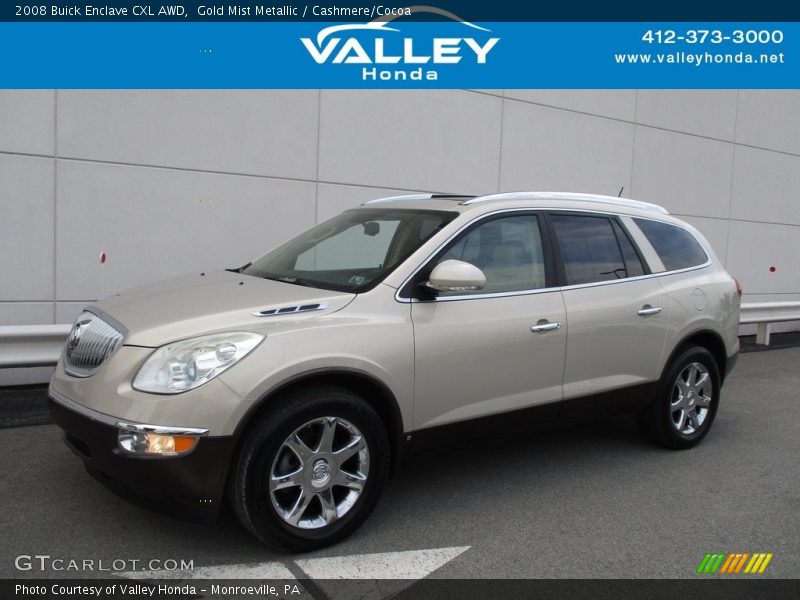 Gold Mist Metallic / Cashmere/Cocoa 2008 Buick Enclave CXL AWD