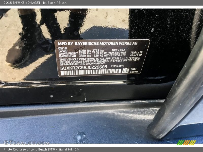 Jet Black / Black 2018 BMW X5 sDrive35i