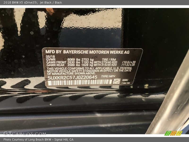 Jet Black / Black 2018 BMW X5 sDrive35i