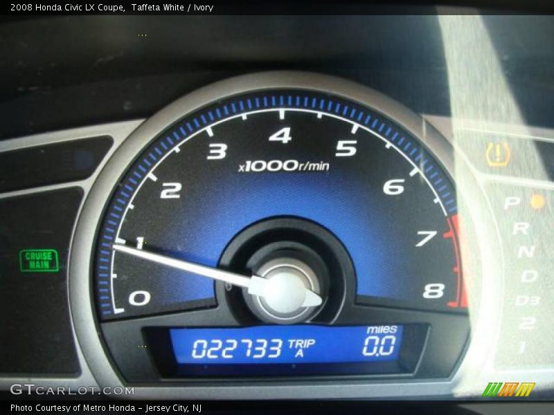 Taffeta White / Ivory 2008 Honda Civic LX Coupe