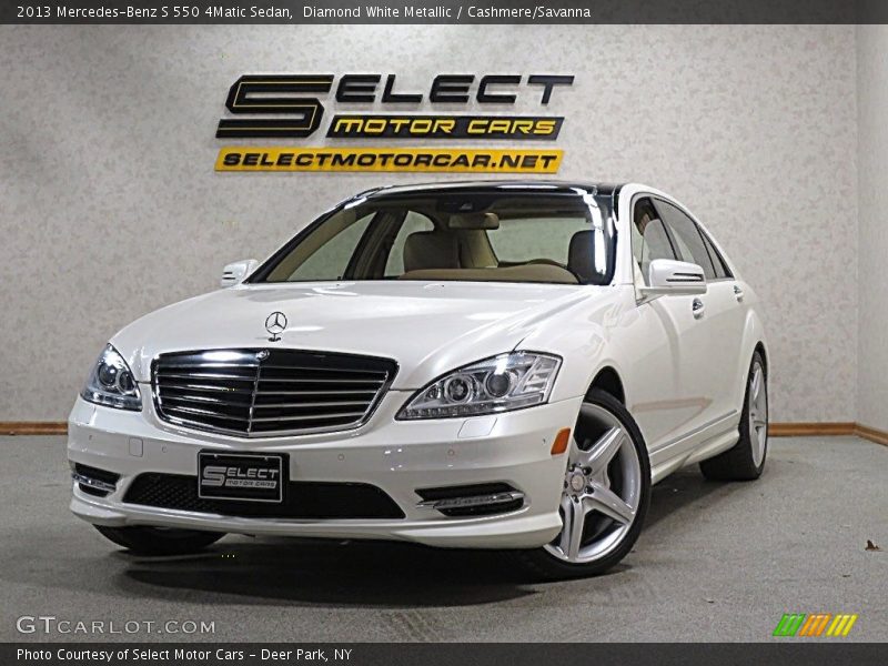 Diamond White Metallic / Cashmere/Savanna 2013 Mercedes-Benz S 550 4Matic Sedan