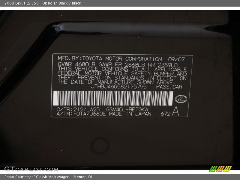 Obsidian Black / Black 2008 Lexus ES 350