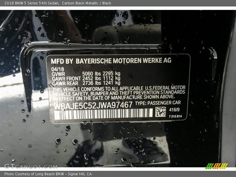 Carbon Black Metallic / Black 2018 BMW 5 Series 540i Sedan
