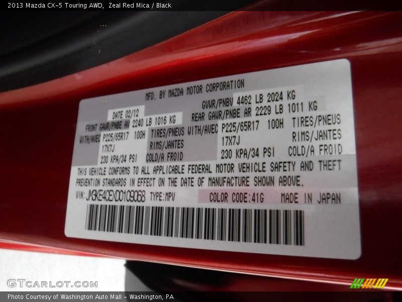 Zeal Red Mica / Black 2013 Mazda CX-5 Touring AWD