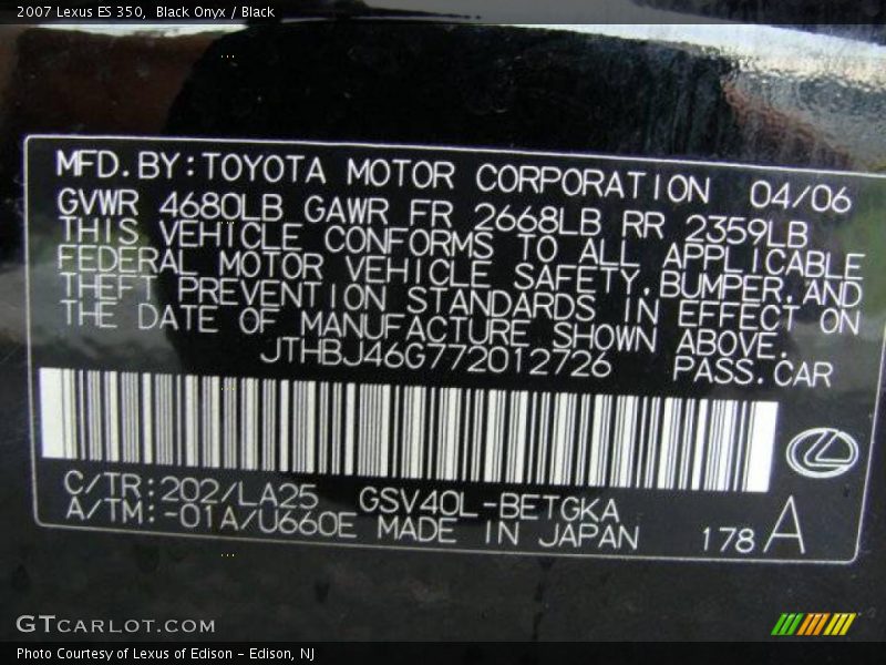 Black Onyx / Black 2007 Lexus ES 350