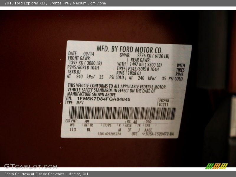 Bronze Fire / Medium Light Stone 2015 Ford Explorer XLT