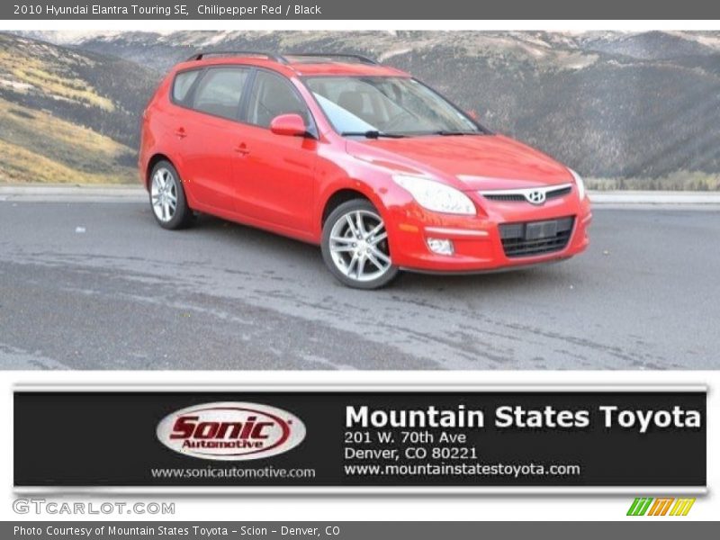 Chilipepper Red / Black 2010 Hyundai Elantra Touring SE