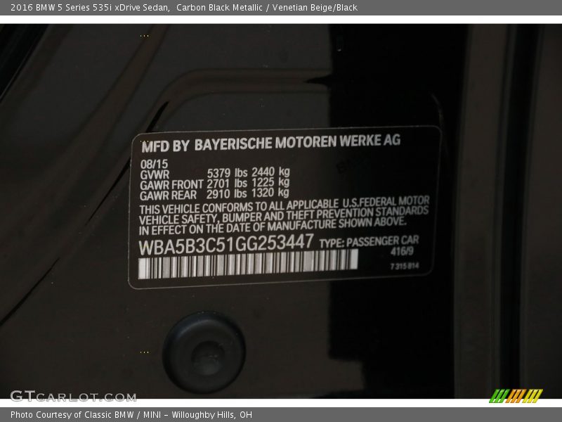 Carbon Black Metallic / Venetian Beige/Black 2016 BMW 5 Series 535i xDrive Sedan