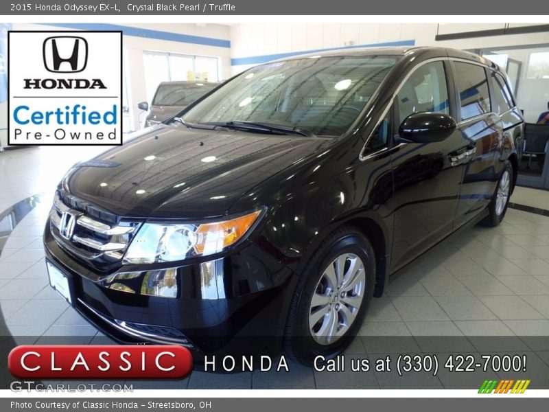 Crystal Black Pearl / Truffle 2015 Honda Odyssey EX-L