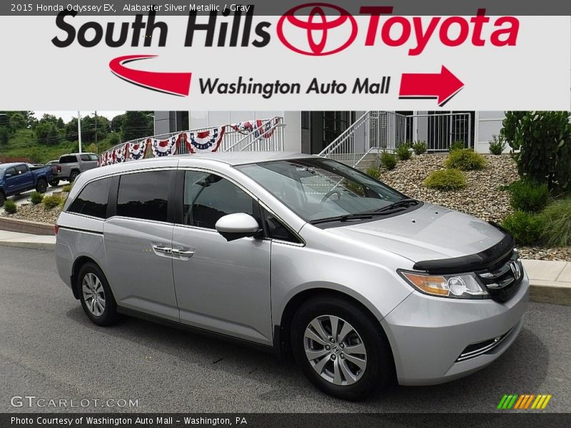 Alabaster Silver Metallic / Gray 2015 Honda Odyssey EX
