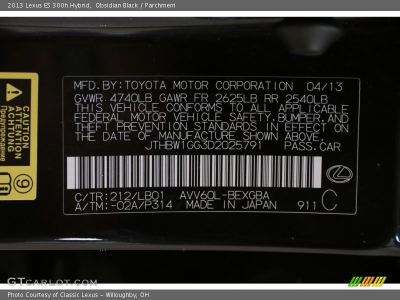 Obsidian Black / Parchment 2013 Lexus ES 300h Hybrid