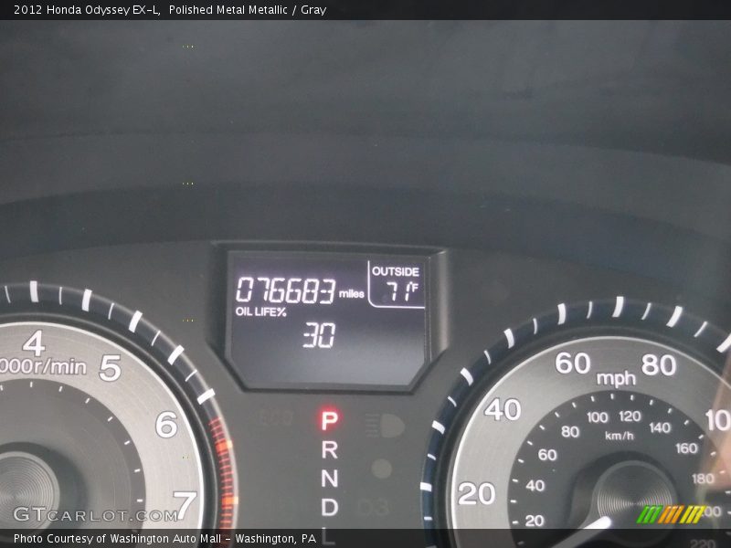Polished Metal Metallic / Gray 2012 Honda Odyssey EX-L