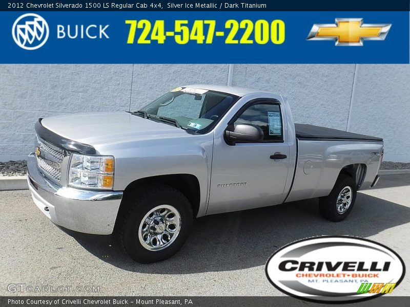 Silver Ice Metallic / Dark Titanium 2012 Chevrolet Silverado 1500 LS Regular Cab 4x4