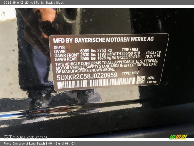 Jet Black / Black 2018 BMW X5 sDrive35i